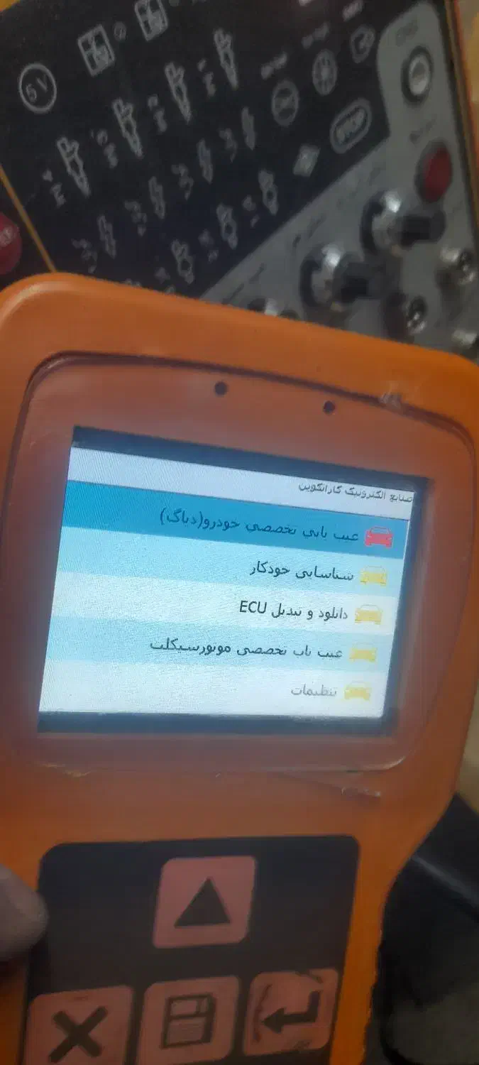 دیاگ پرتابل کاتل با ریمپ|قطعات یدکی و لوازم جانبی|تبریز, |دیوار