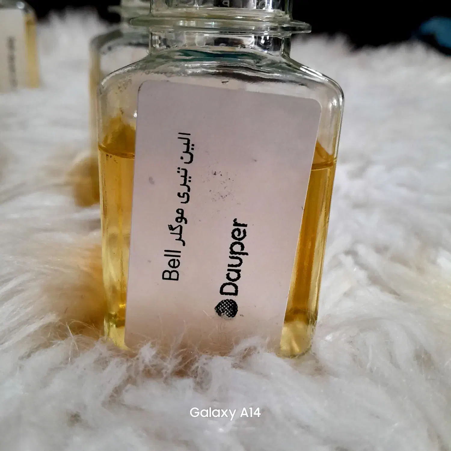 عطرهای فرانسوی اصل باماندگاری بالا|آرایشی، بهداشتی، درمانی|خرمآباد, |دیوار