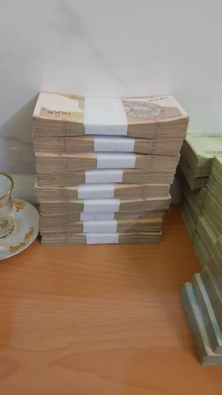 اسکناس نو و درحد نو|کلکسیون سکه، تمبر، اسکناس|اصفهان, همدانیان|دیوار