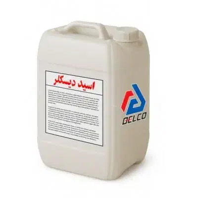 کلر  زاج  کات کبود  اسیددیسکلر|عمده‌فروشی|تهران, شهرک آزمایش|دیوار