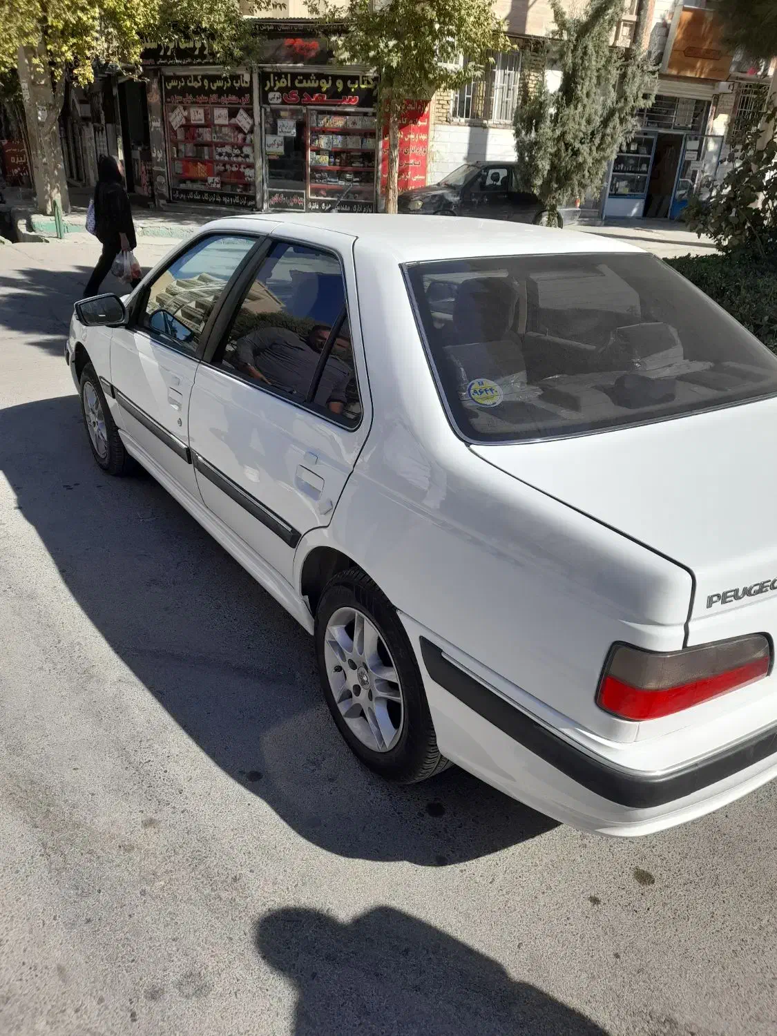 پژو پارس فول مدل 1401 جدید elx|خودرو سواری و وانت|کرمانشاه, |دیوار