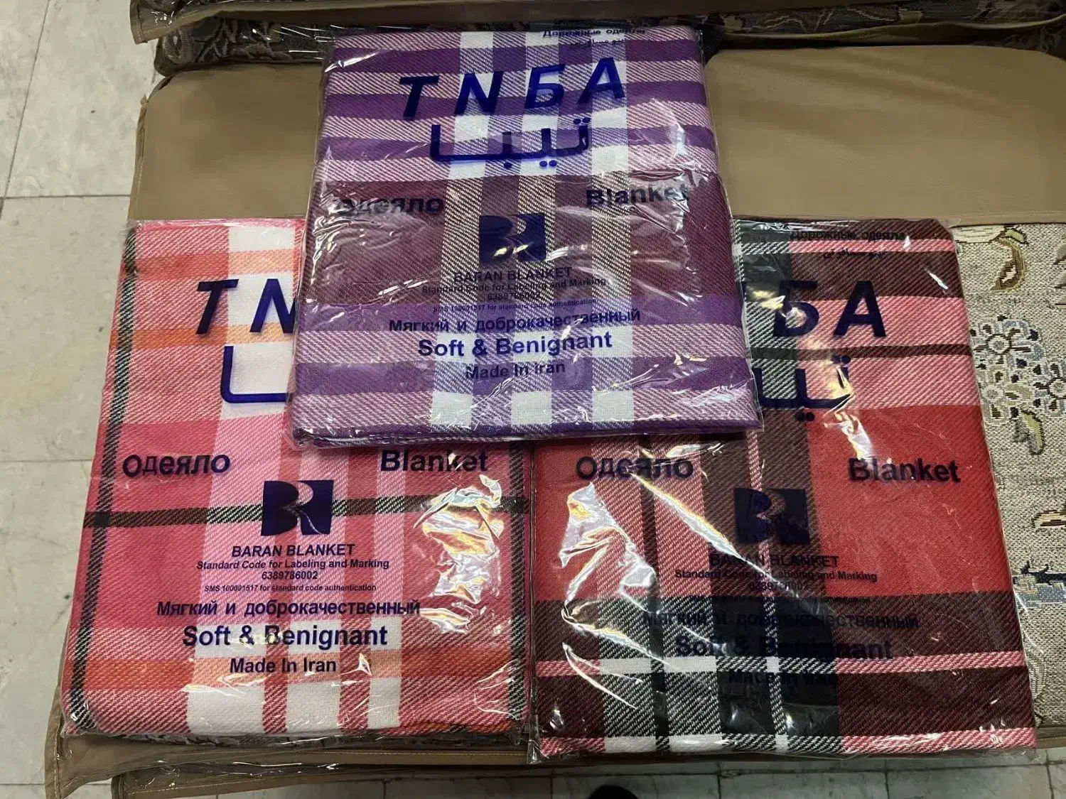 پتو مسافرتی یزدی|رختخواب، بالش، پتو|یزد, |دیوار