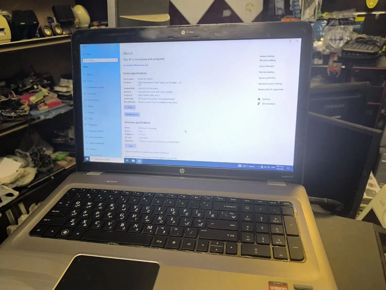 لب تاپ ۱۷ اینچ hp اچ پی|رایانه همراه|اصفهان, طامه|دیوار