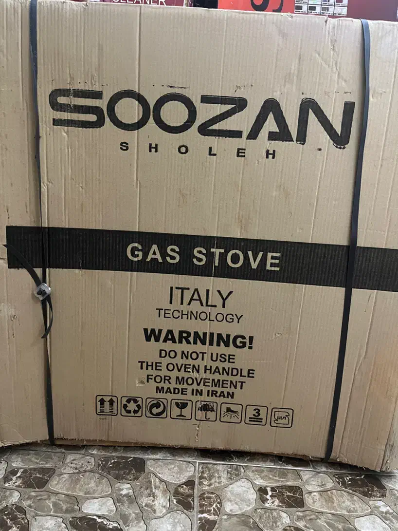 گازفرنما|اجاق گاز و لوازم برقی پختوپز|رشت, آب و برق|دیوار