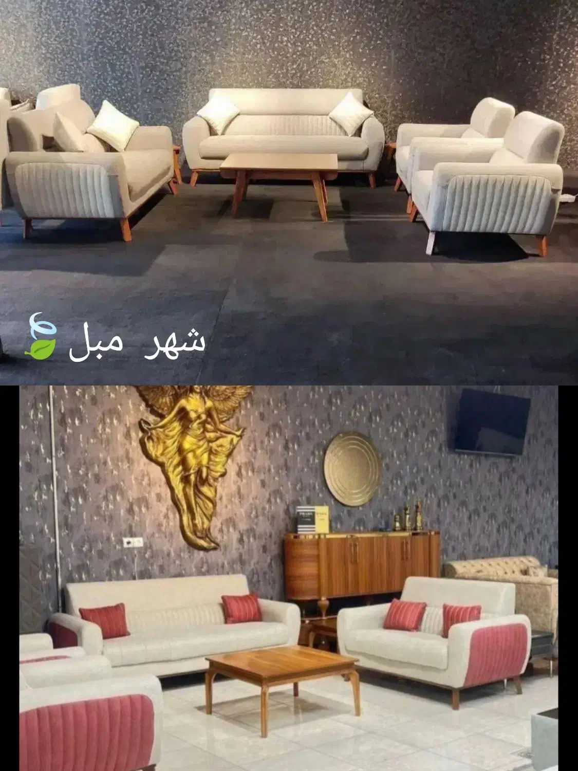 شهرمبل|مبلمان خانگی و میز عسلی|تهران, یافت‌آباد|دیوار