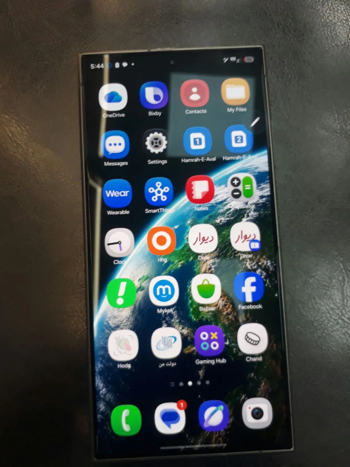 s24 ultra|موبایل|تهران, تهرانپارس غربی|دیوار