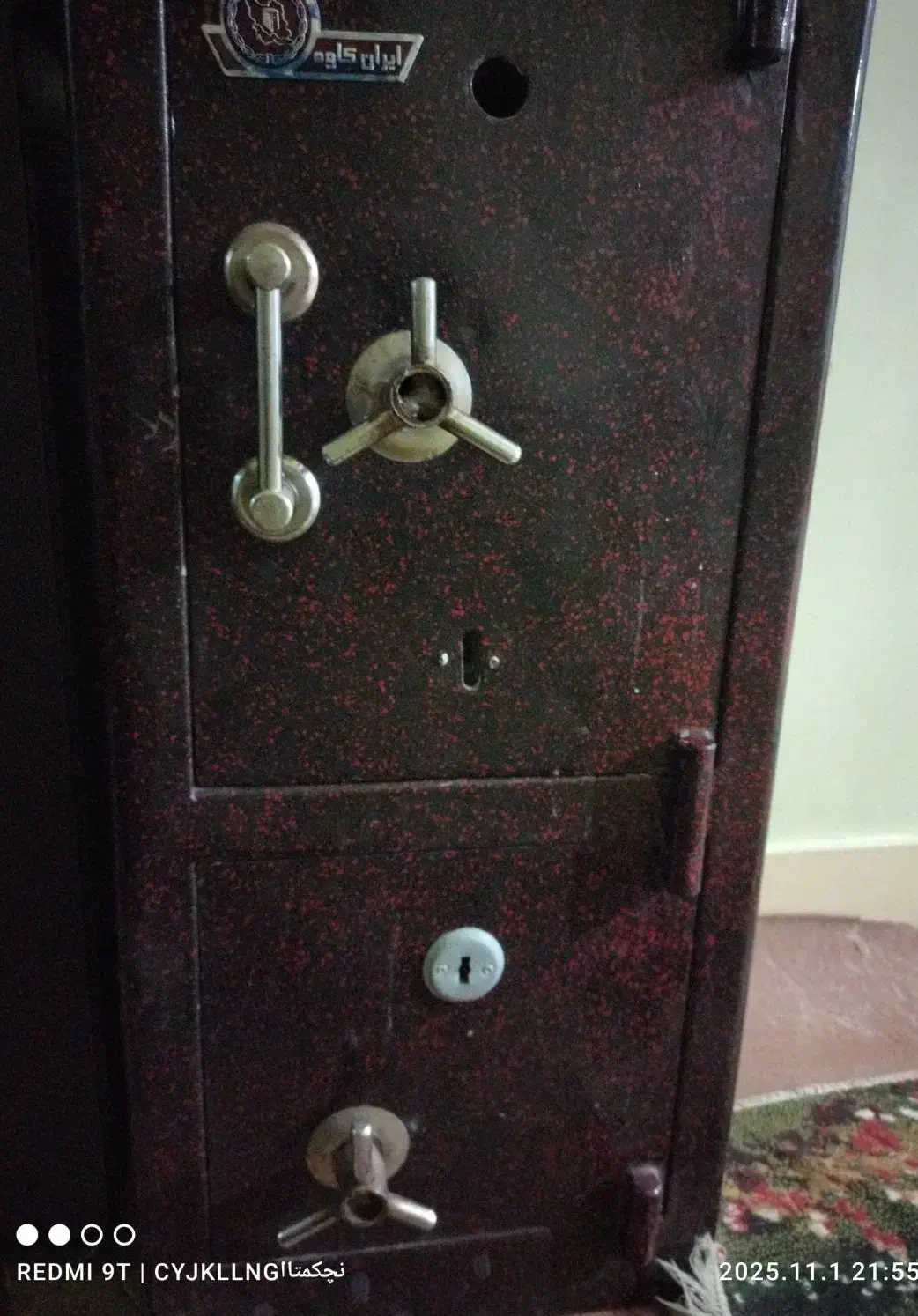 گاوصندوق دو طبقه|فروشگاه و مغازه|خرمشهر, |دیوار