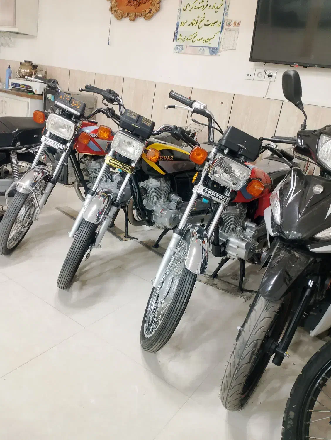 انواع متور|موتورسیکلت|میان ولایت, |دیوار