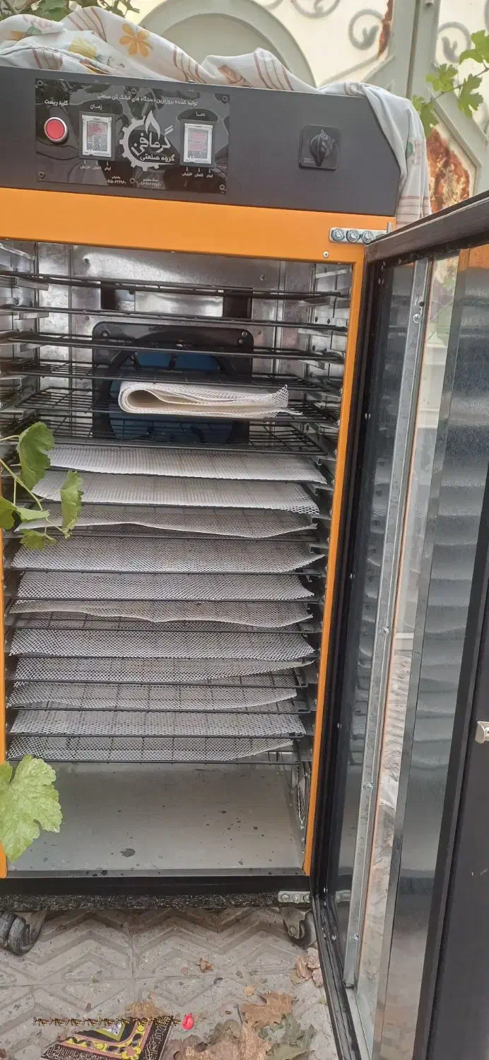 دستگاه میوه خشک کن|ماشین‌آلات صنعتی|ورامین, ورامین|دیوار