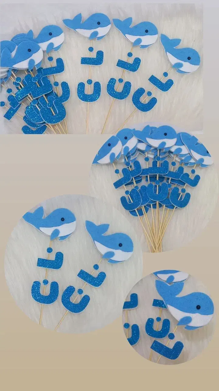 حروف الفبا نمدی|لوازم التحریر|اصفهان, امیرعرب|دیوار