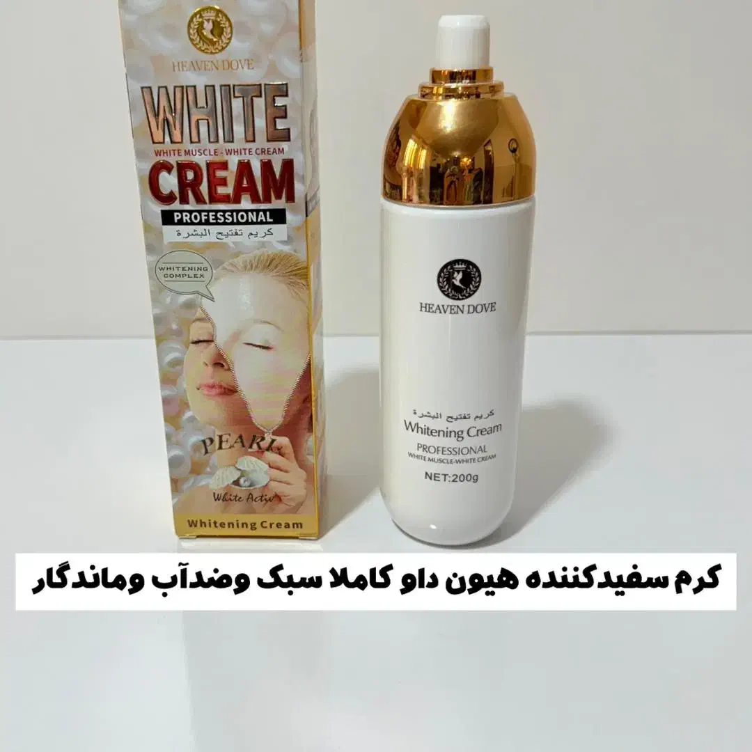 آرایشی و درمانی|آرایشی، بهداشتی، درمانی|بوشهر, |دیوار