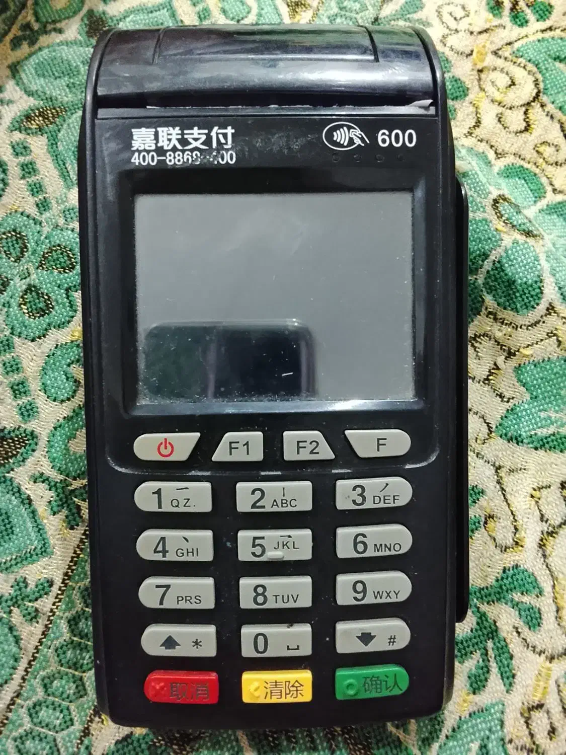 دستگاه کارت خوان|حراج|بومهن, |دیوار