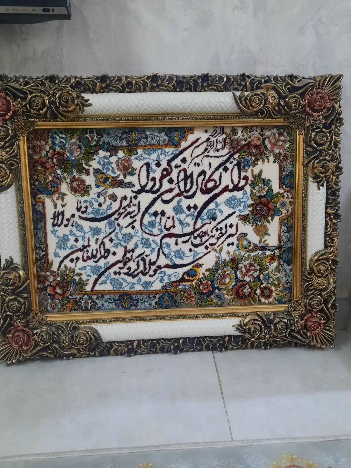 تابلو و این یکاد|تابلو فرش|کرج, حصارک بالا|دیوار