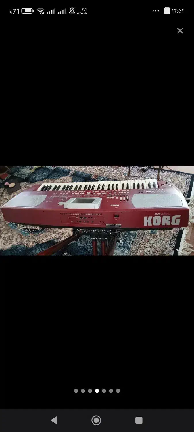 pa 500 Persian|پیانو، کیبورد، آکاردئون|جم, |دیوار