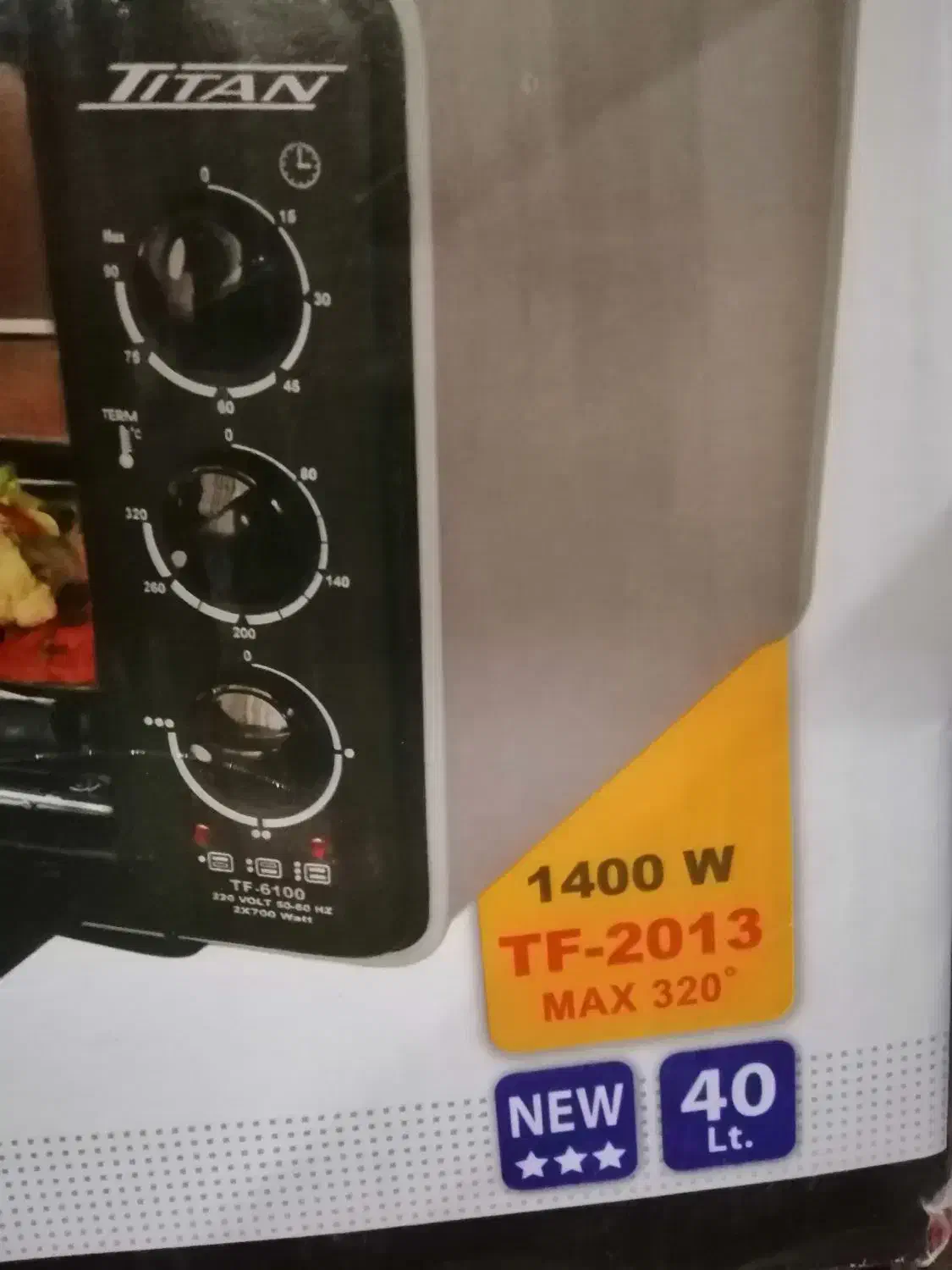 اوون تستر|اجاق گاز و لوازم برقی پختوپز|دوگنبدان, |دیوار