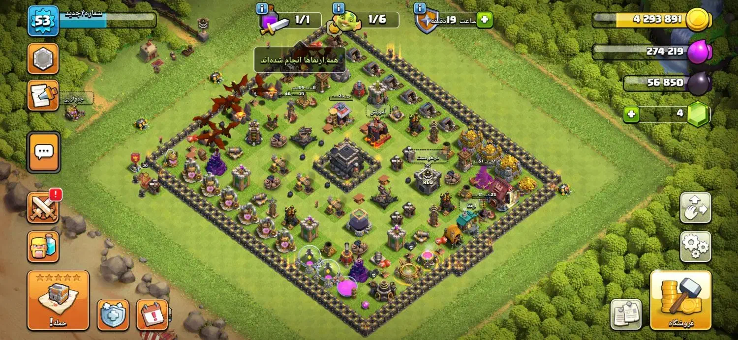 کلش آف کلنز ۱۰۰|کنسول، بازی ویدئویی و آنلاین|بروجرد, |دیوار