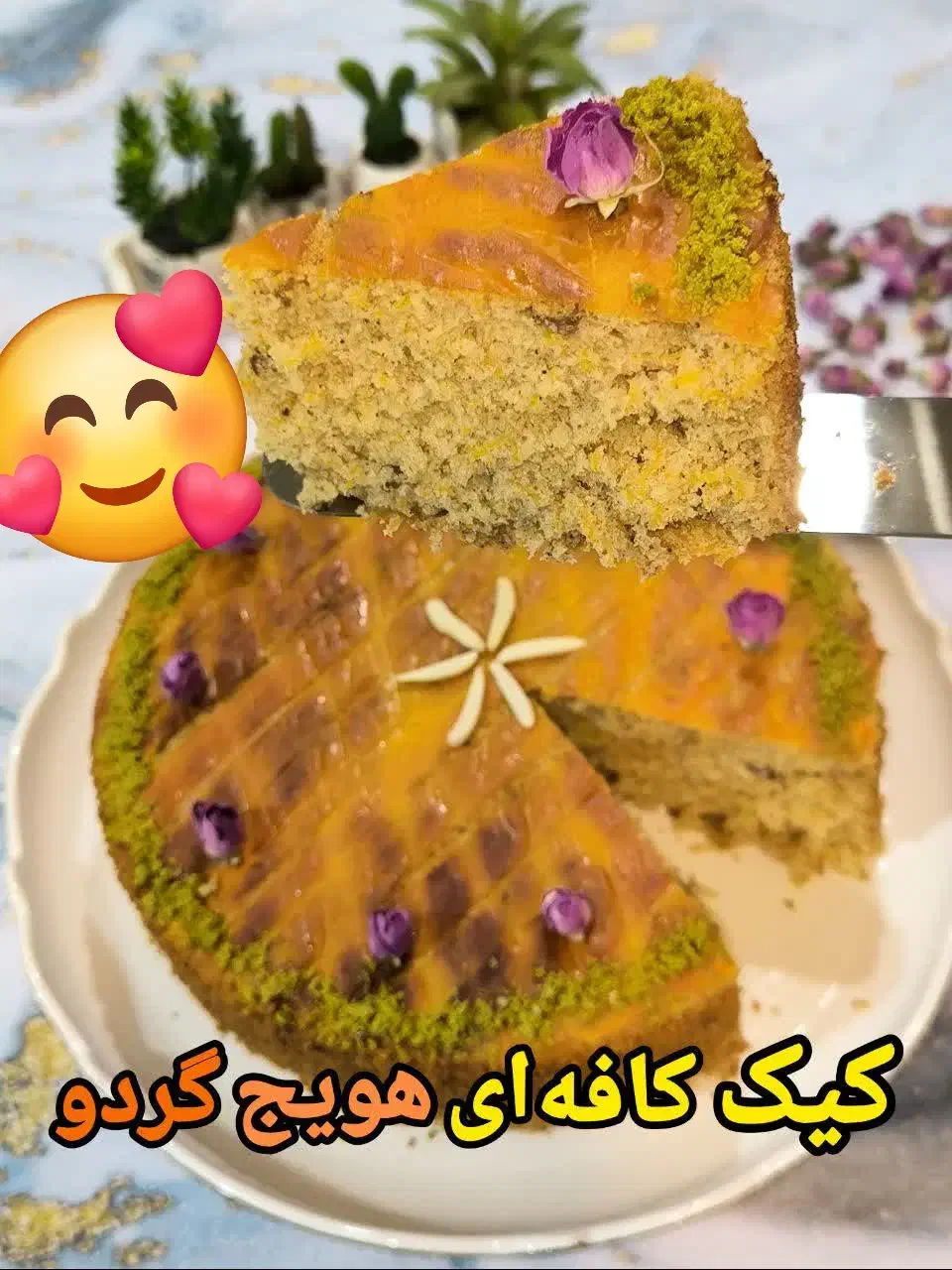 کیک خونگی|خوردنی و آشامیدنی|تربت جام, شهرک آزادگان|دیوار