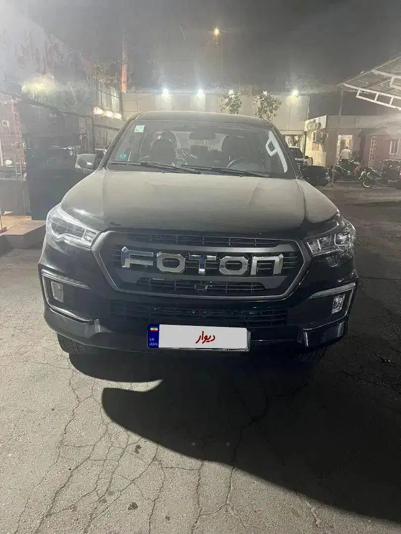 وانت فوتون|خودرو سواری و وانت|شهریار, شهریار|دیوار