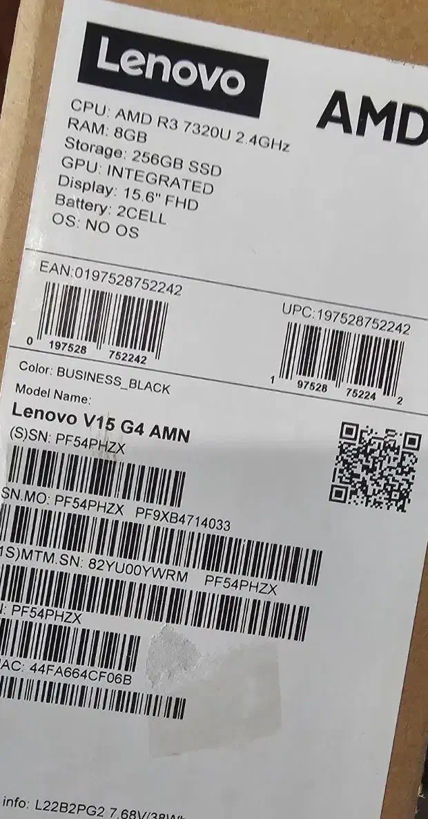 دوعدد لپ تاب لنوو Lenovo آکبند ۵ درصدزیرقیمت بازار|رایانه همراه|تبریز, |دیوار