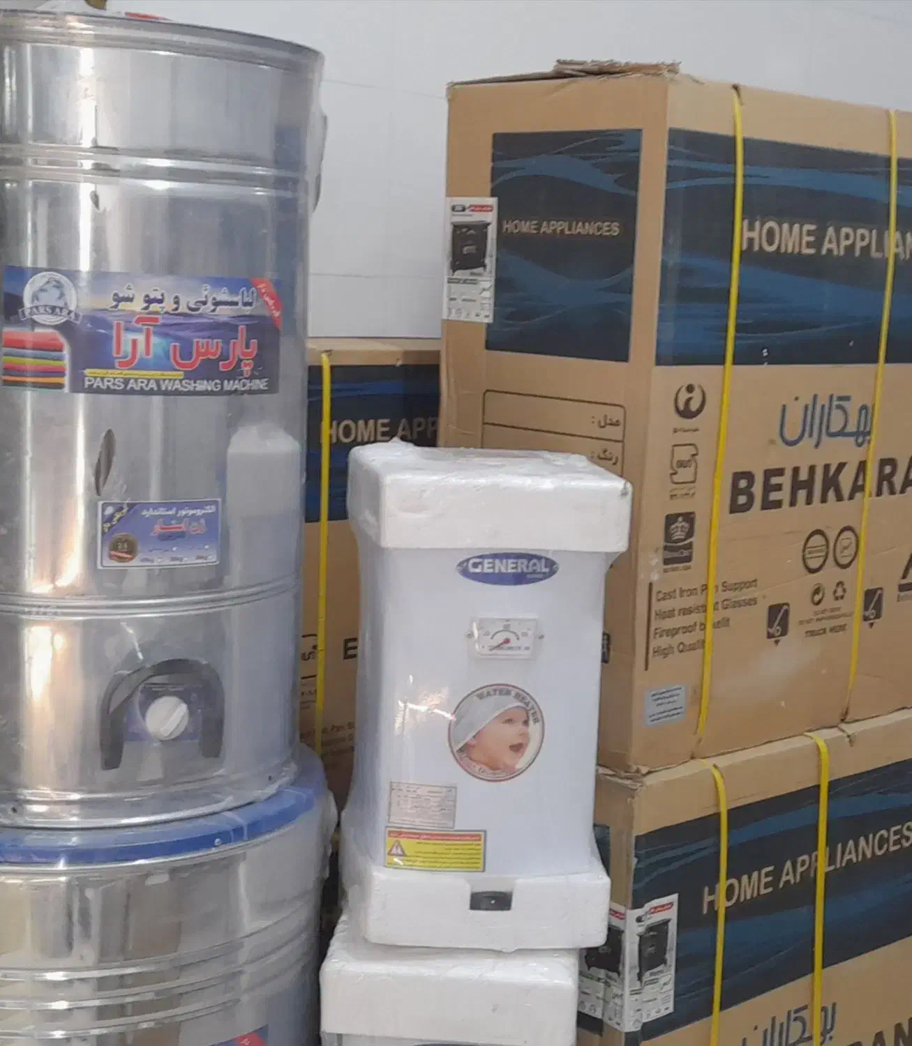 آبگرمکن|آبگرمکن، پکیج، شوفاژ|بناب, |دیوار