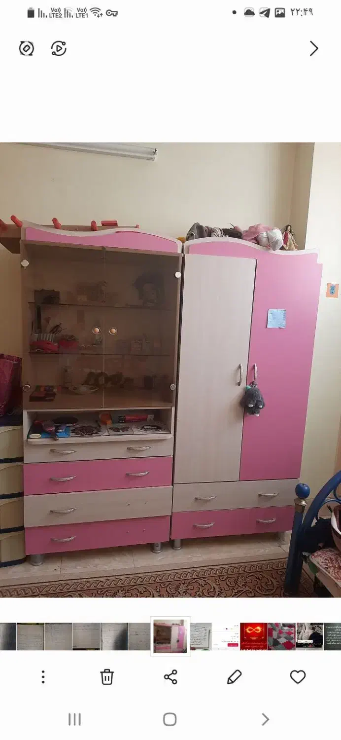 کمد بچه|اسباب و اثاث بچه|اصفهان, دانشگاه افسری امیرالمومنین|دیوار