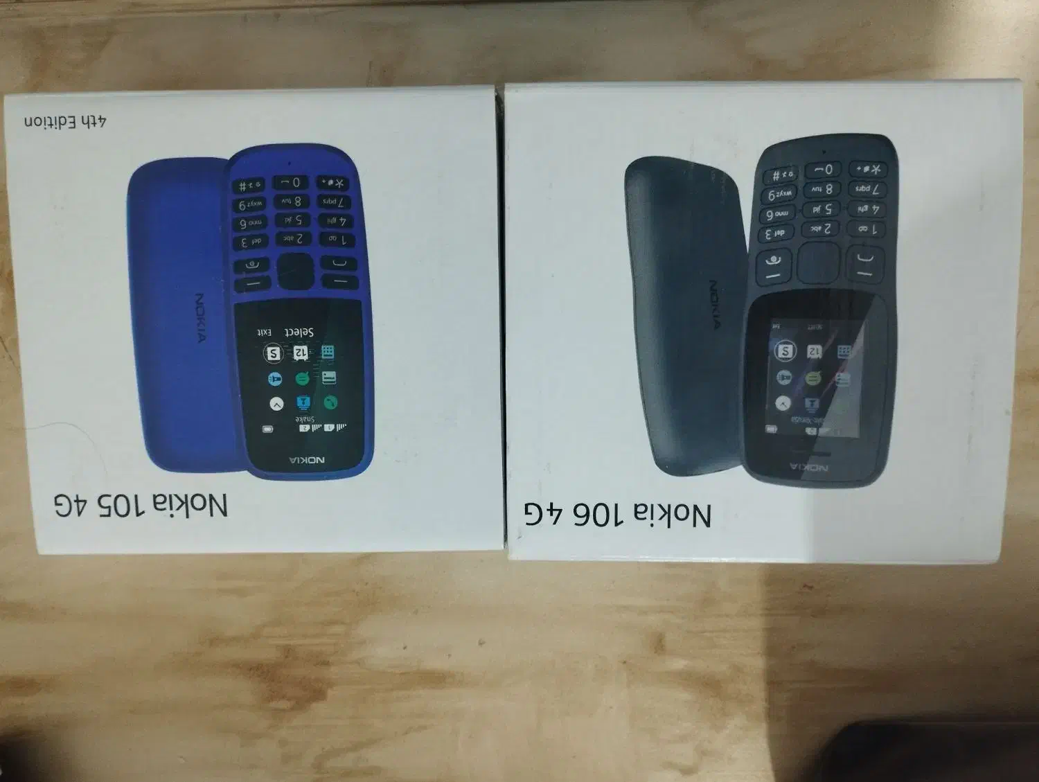 نوکیا ساده ویتنام اصل آکبند آبی مشکی|موبایل|اقبالیه, |دیوار