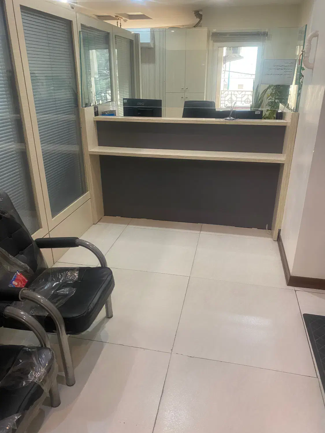 منشی مدیر عامل خانم|استخدام اداری و مدیریت|تهران, علم و صنعت|دیوار