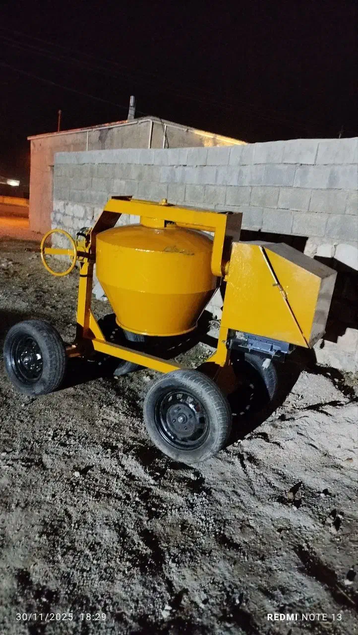 خباطه،خلاطه،میکسر،بتونیر،آسمان آباد|مصالح و تجهیزات ساختمان|چرداول, |دیوار