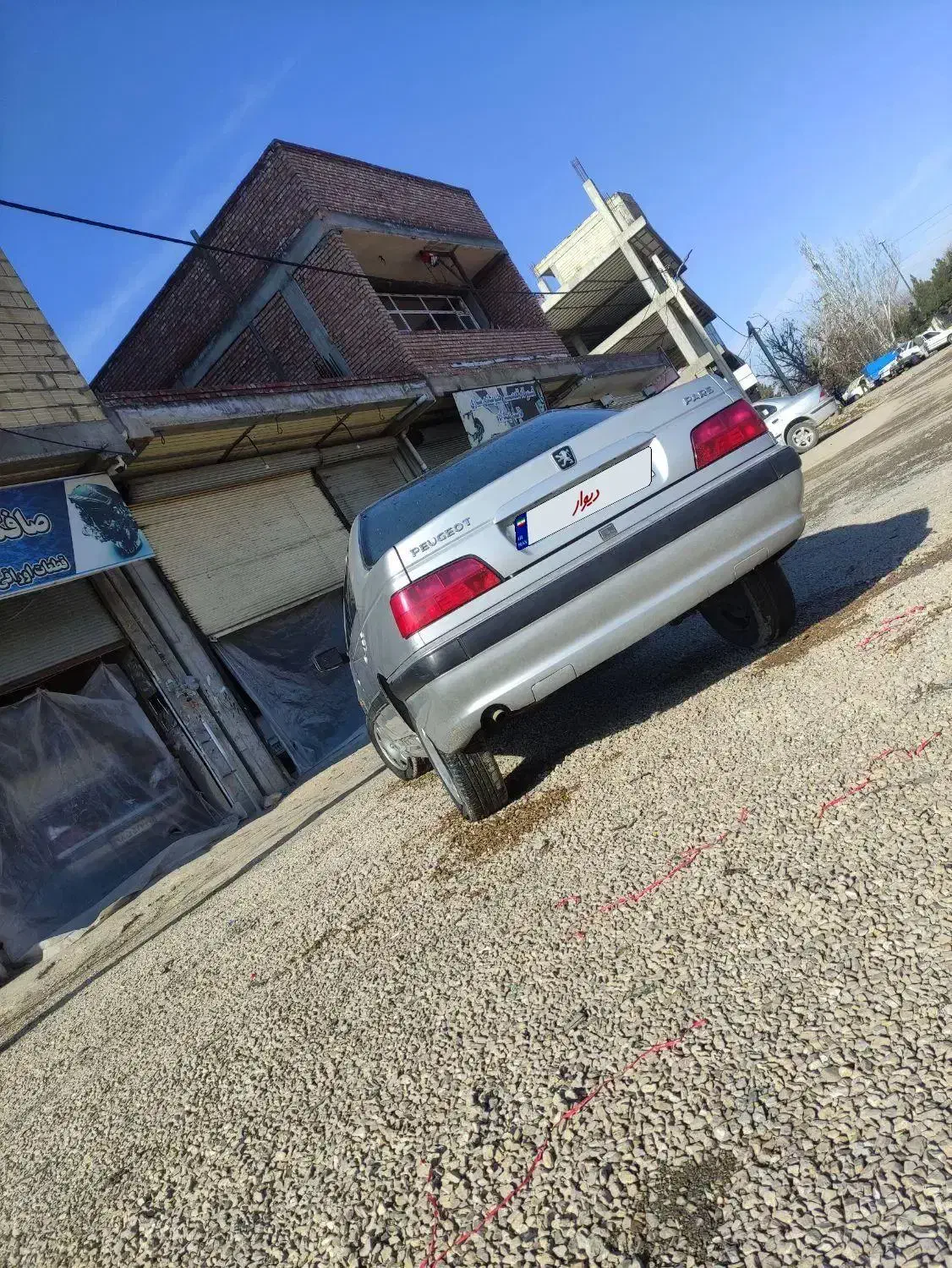 پرشیا مدل85|خودرو سواری و وانت|میاندوآب, |دیوار