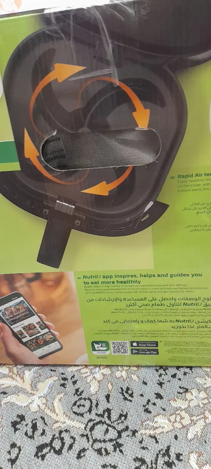 سرخ کن و هوا پز فیلیپس|اجاق گاز و لوازم برقی پخت‌وپز|گلستان (تهران), |دیوار