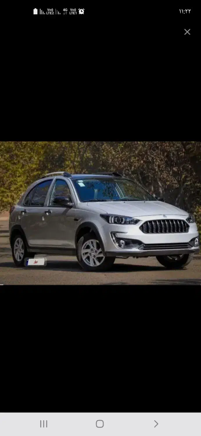 حواله اطلس|خودرو سواری و وانت|زنجان, |دیوار