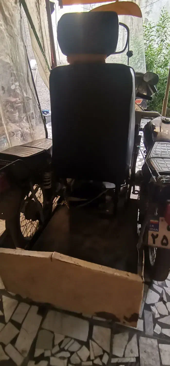 موتور سیکلت سه چرخه|موتورسیکلت|بابل, |دیوار