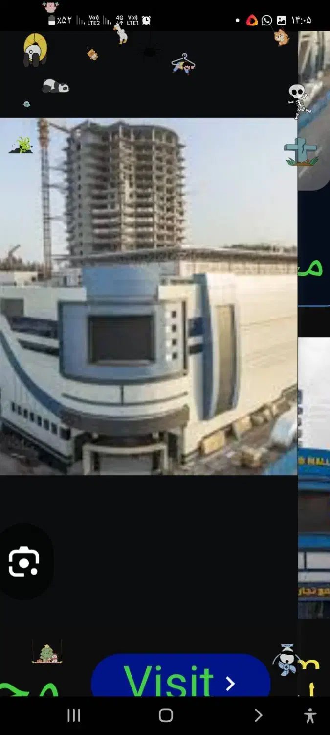 مغازه میلاد قشم|فروش مغازه و غرفه|قشم, |دیوار