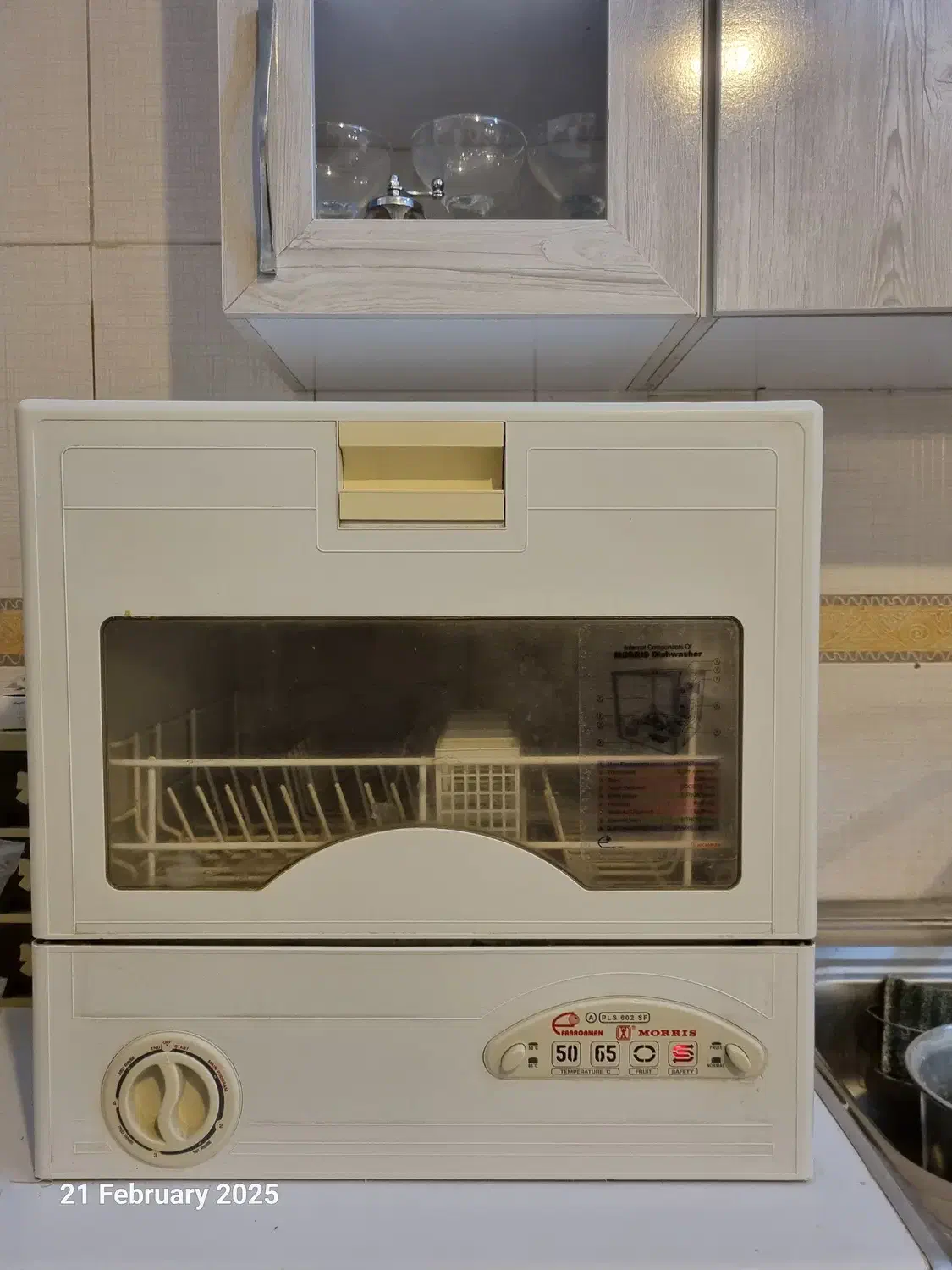 ماشین ظرفشویی موریس آلمان|ماشین ظرفشویی|دماوند, دماوند|دیوار