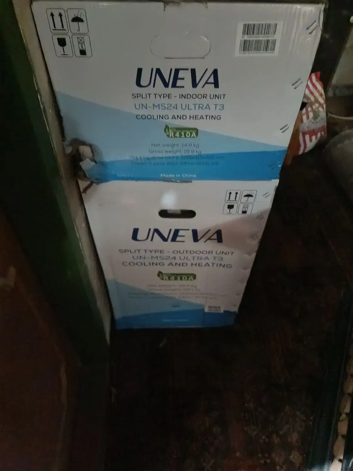 فرش و|حراج|هامون, |دیوار