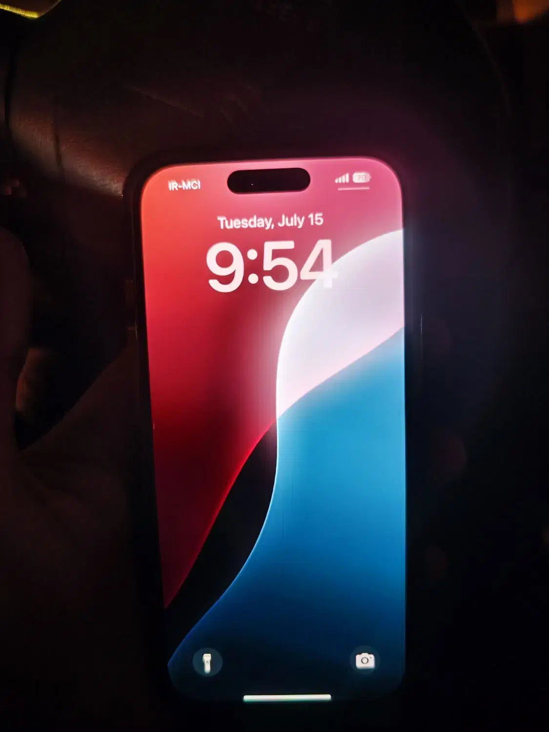 آیفون ۱۶ پرو / iphone 16 pro|موبایل|تبریز, |دیوار