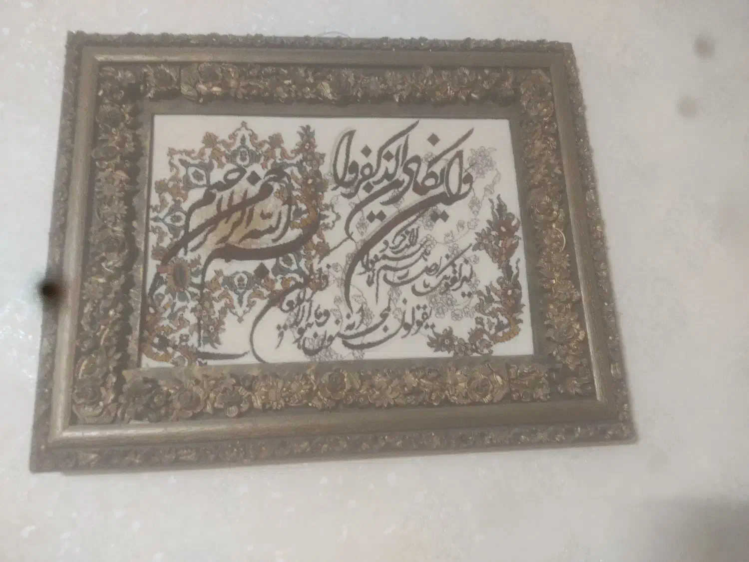 تابلو فرش . ظرف میوه برنجی|تابلو فرش|ری, سرتخت|دیوار