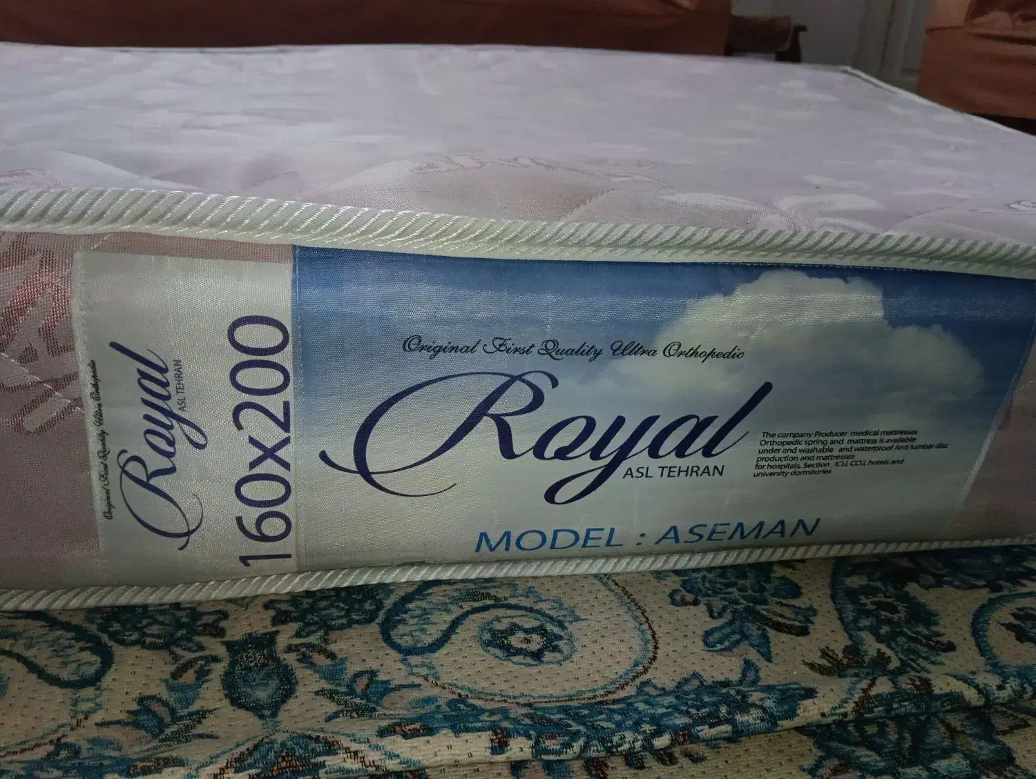تشک دو نفره رویال|تشک تختخواب|تهران, سنگلج (شاپور)|دیوار