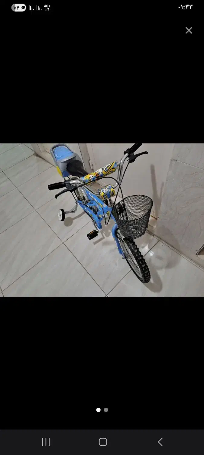 دوچرخه|دوچرخه، اسکیت، اسکوتر|اردبیل, |دیوار