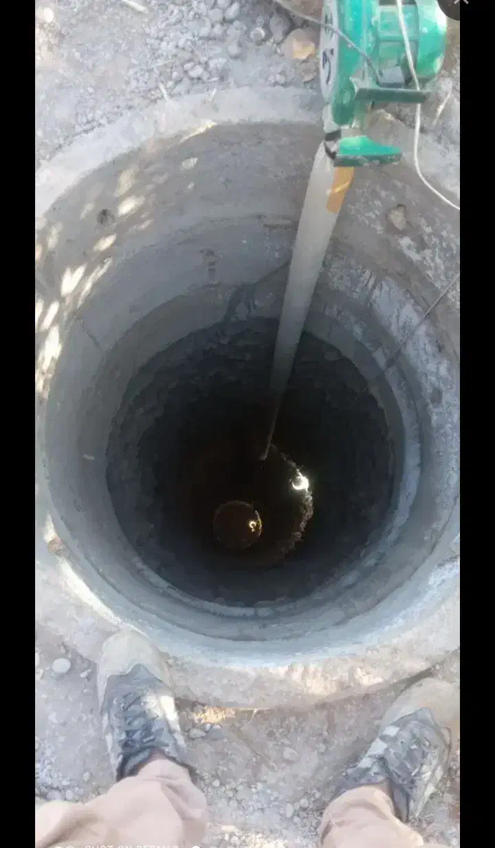 چاه کن افغانی|خدمات پیشه و مهارت|دزفول, |دیوار