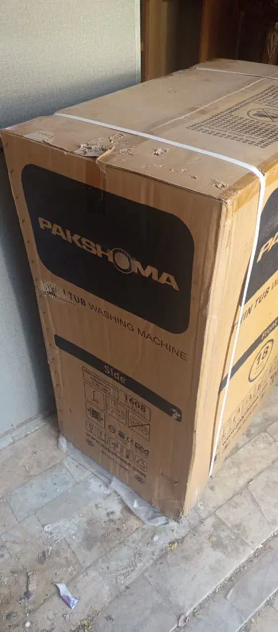 ماشین لباسشویی|ماشین لباسشویی و خشک‌کن لباس|اردکان, |دیوار