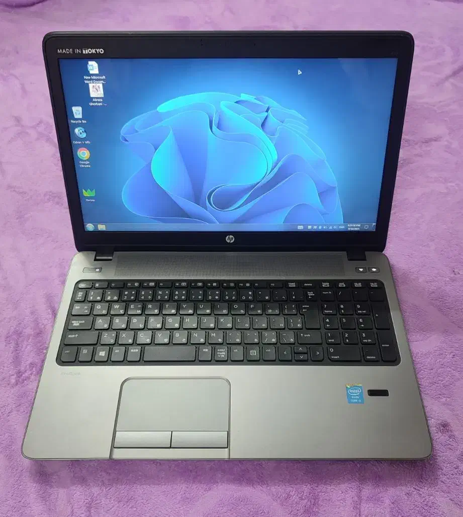 لپ تاپ hp|رایانه همراه|کرمان, |دیوار