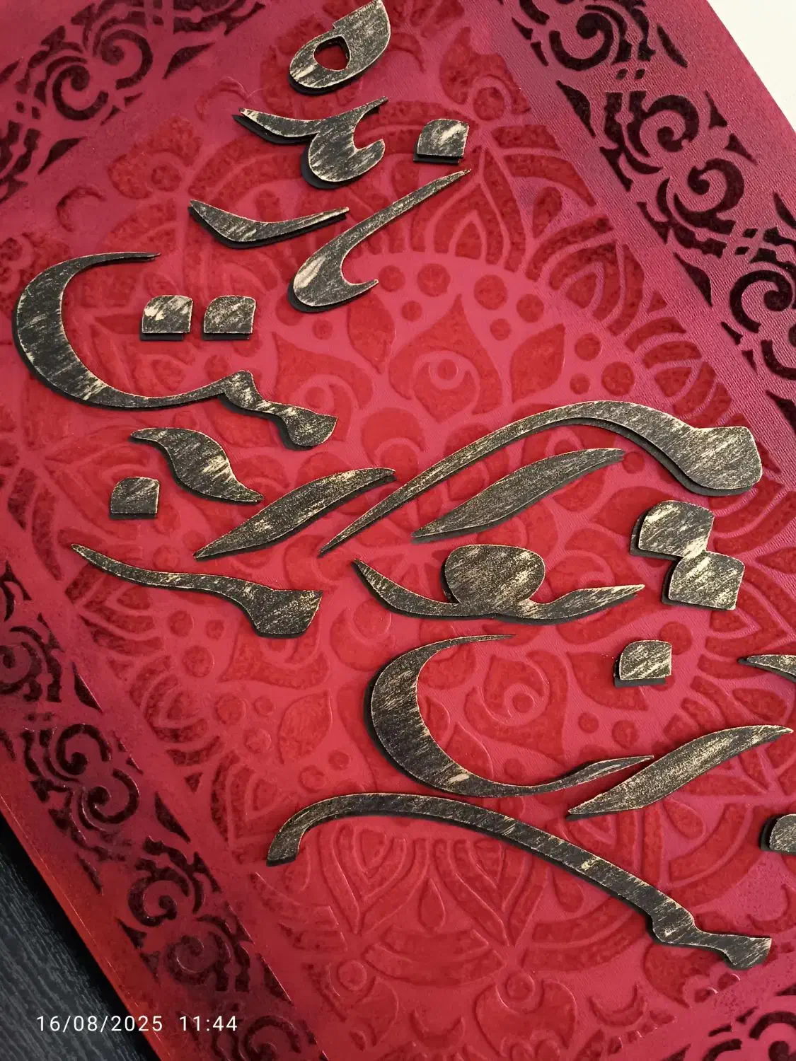 تابلو دکوراتیو|تابلو، نقاشی، عکس|شیراز, شهرک مخابرات|دیوار