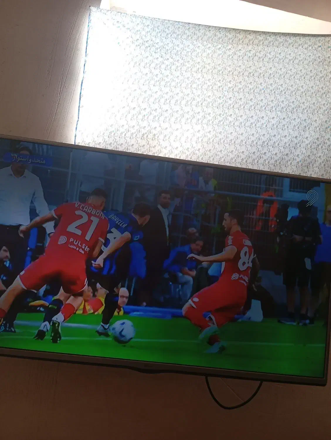 تلویزیون|تلویزیون و پروژکتور|ارومیه, |دیوار