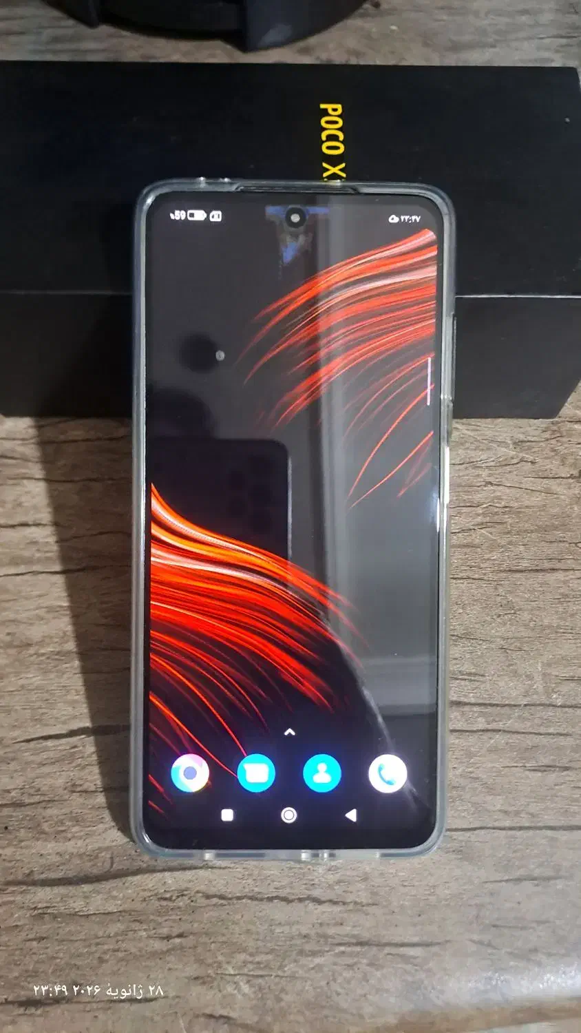 پوکو ایکس ۳ پرو|موبایل|پیشوا, |دیوار