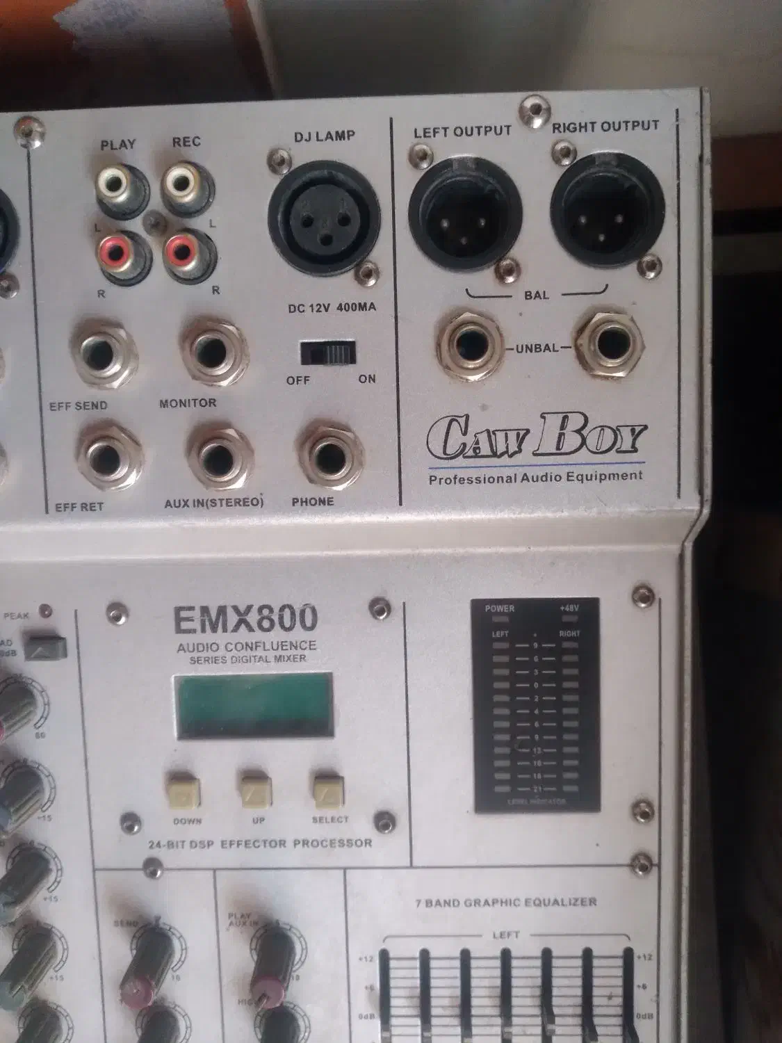 پاور میکسر|صوتی و تصویری|مشهد, کلاته برفی|دیوار