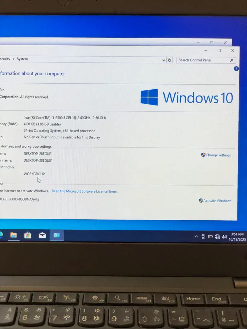 LENOVO x260 سبک و اسلیم  نسل ششم ۲ گرافیک|رایانه همراه|مشهد, راه آهن|دیوار