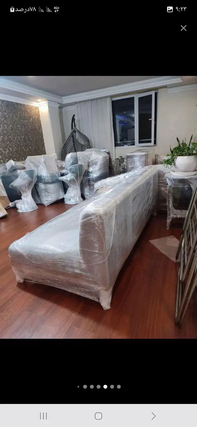 اتوبار داماهی حمل نقل اسباب کشی منزل ماشین باکارگر|خدمات حمل و نقل|بندرعباس, |دیوار