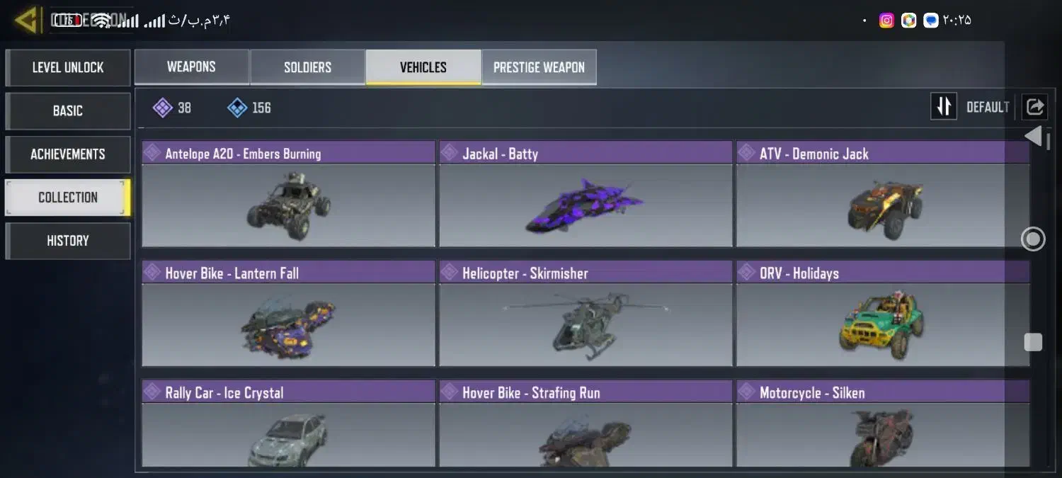 اکانت کالاف|کنسول، بازی ویدئویی و آنلاین|بیرجند, |دیوار