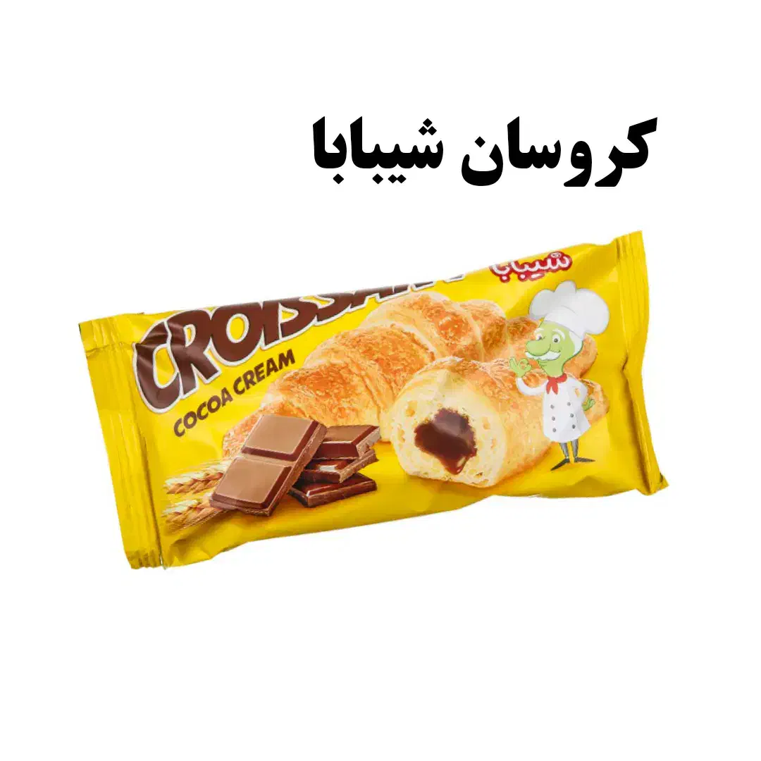 استخدام بازاریاب خانم و آقا|استخدام بازاریابی و فروش|دوگنبدان, |دیوار